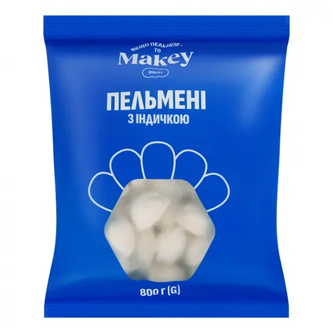 Пельмені Макей 800 г з індичкою