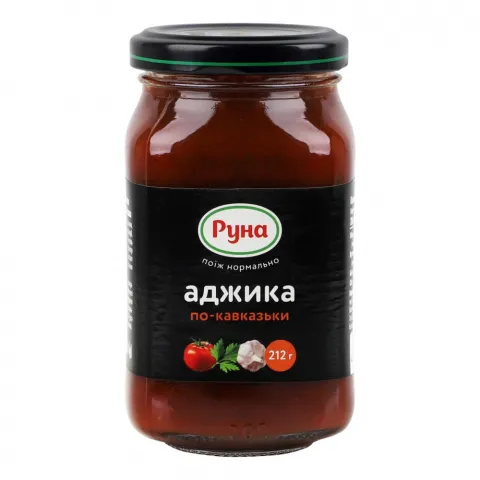 Аджика Руна 212 г по-кавказьки