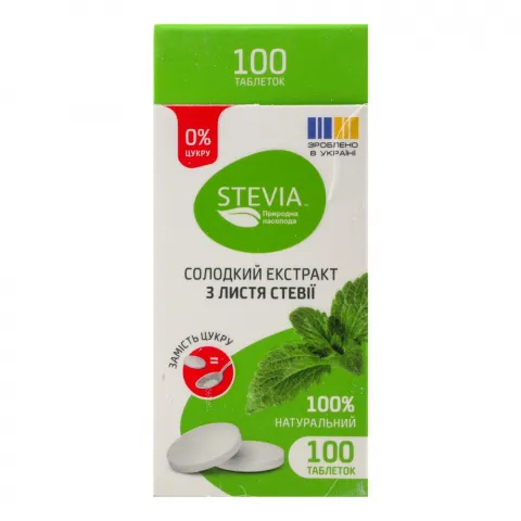 Екстракт з листя стевії Stevia 100 табл. солодкий 16