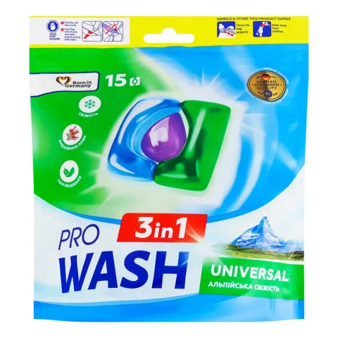Гель д/прання авт. в розч. кап. Pro Wash 15 шт. Альпійська свіжість Універсальні