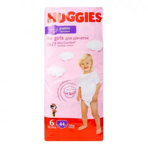 Підг. Huggies Трусики 44 шт. Mega low 6 дівч.