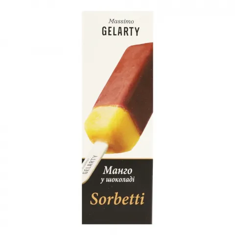 Сорбетті Gelarty 35 г Манго в шоколаді