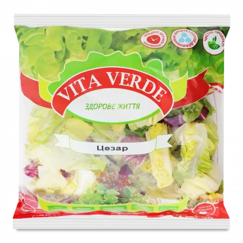 Салат VitaVerde Цезарь 180 г в уп.