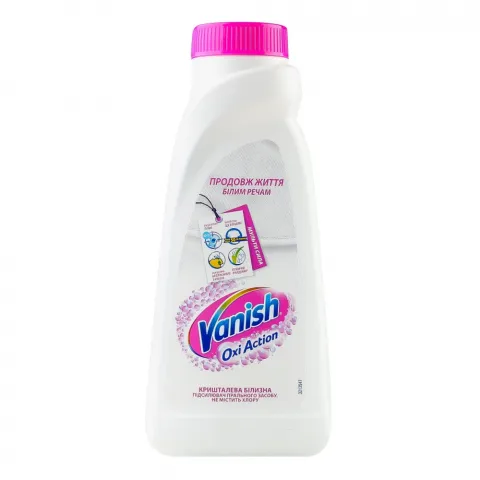 Засіб Vanish 450 мл White рідк.