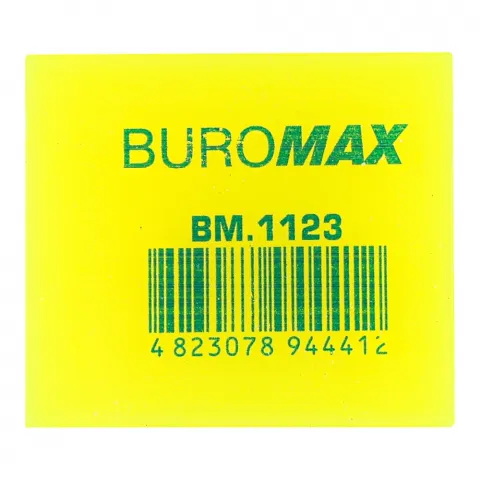 Гумка Buromax Неон 40x35x14 мм BM.1123