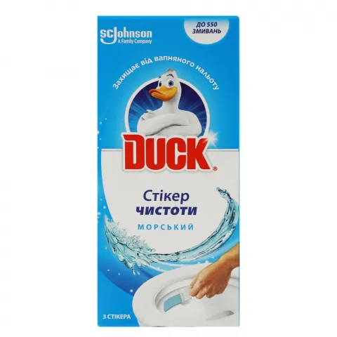 Освіж. д/унітазу Duck 3 шт. стікер чистоти Морський