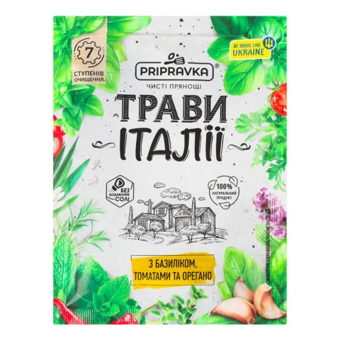 Приправа Трави Італії 10 г з базиліком/томатами та орегано