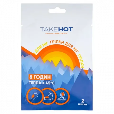 Грілка д/ніг TakeHot 1 пара