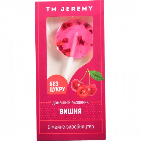 Льодяники Jeremy 10 г Вишня