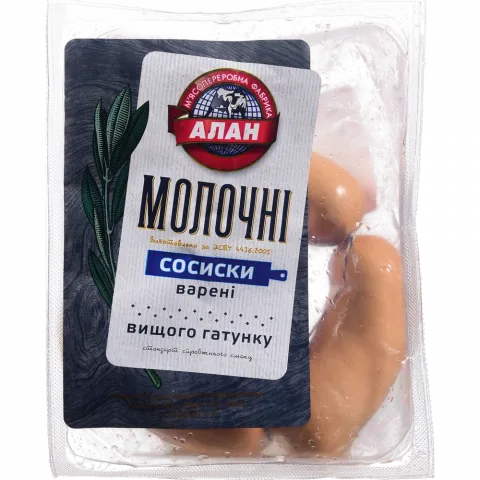 Сосиски Алан Молочні н/о в/ґ ваг.