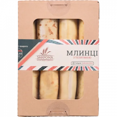 Млинці Закрома 480 г з телятиною