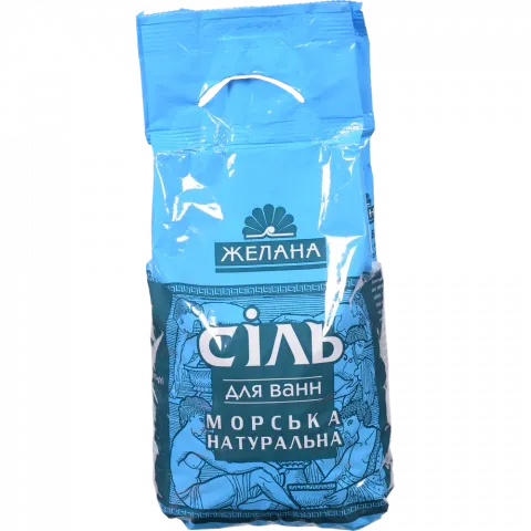 Сіль д/ванн морська 1 кг п/е