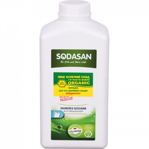 Порошок для ПММ Sodasan 1 кг концентрат