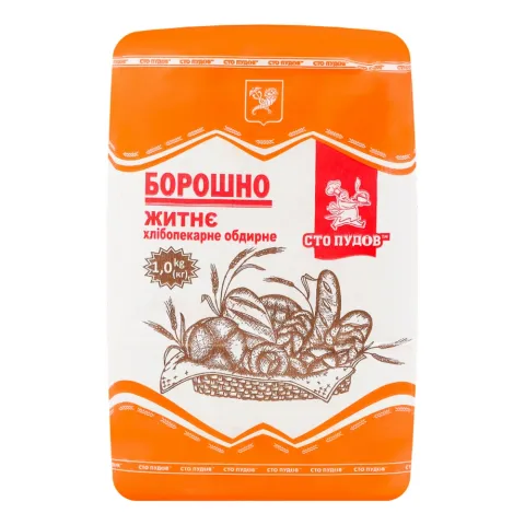 Борошно Сто пудів 1 кг Житнє обдирне