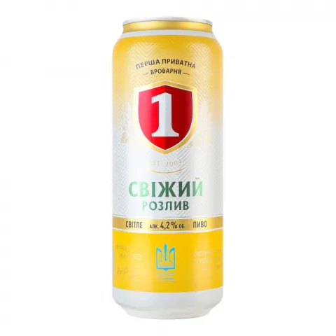 Пиво ППБ 0,5 л з/б Свіжий Розлив