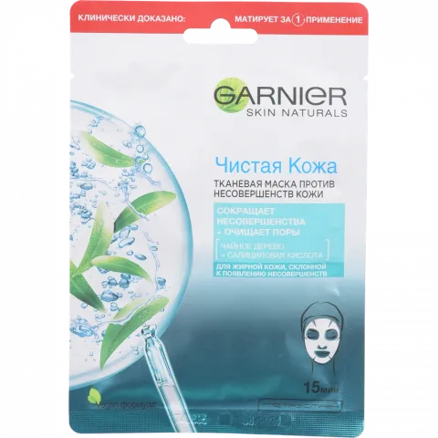 Маска д/обличчя Garnier 23 г SN ткан. Чиста шкіра д/жирн. та пробл. шкіри