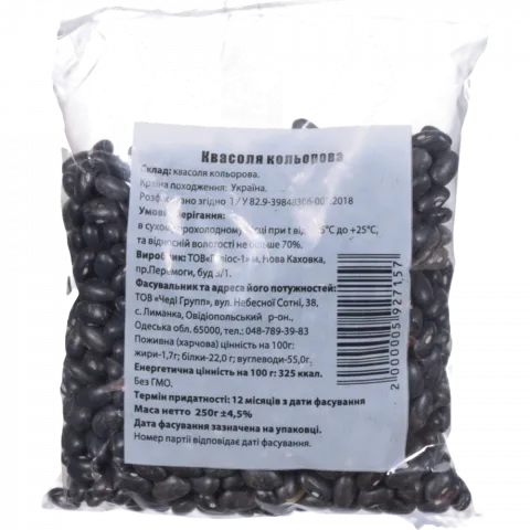 Квасоля Кольорова 250 г шт.