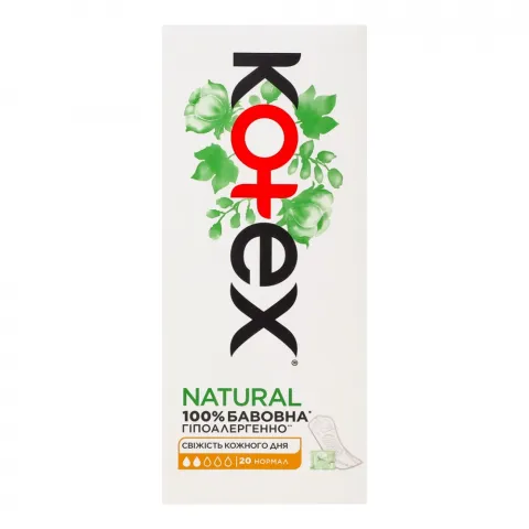 Прокладки щоден. Kotex 20 шт. Natural Нормал