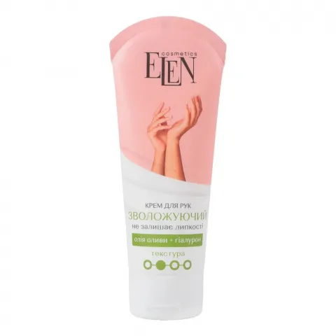 Крем д/рук Elen cosmetics 75 мл Зволожуючий