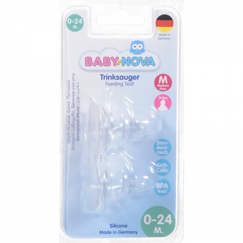 Соска BABY-NOVA 15302 силікон