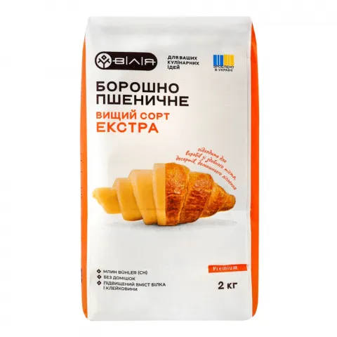 Борошно Вілія 2 кг Екстра