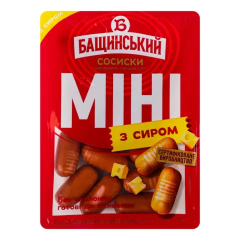 Сосиски Бащинський Міні з сиром 1 ґат. 300/350 г