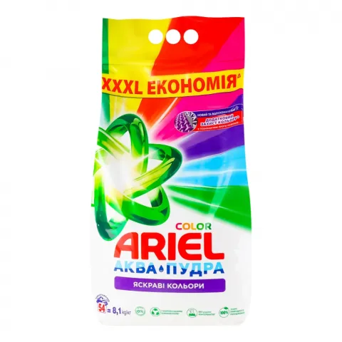 Порошок Ariel 8,1 кг автомат Аква-Пудра Колор