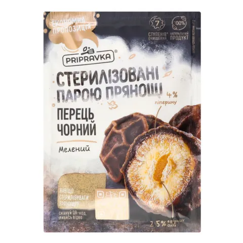 Приправка 50 г Перець чорний мелений