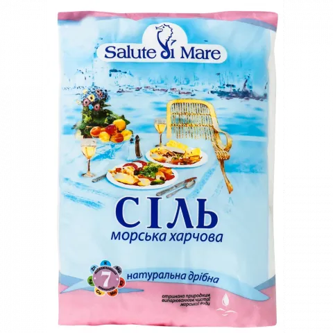 Сіль морська Salute di Mare 600 г м`яка