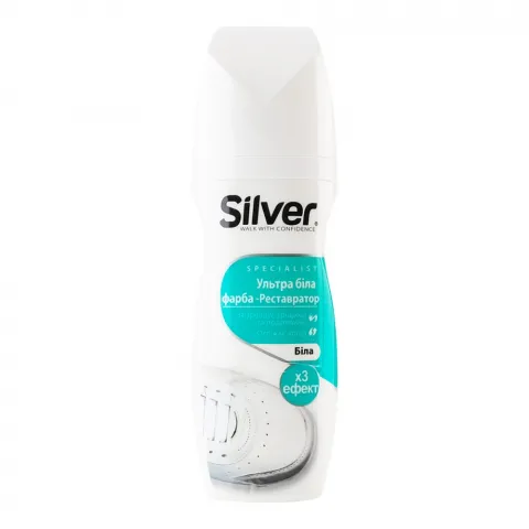 Фарба д/взуття Silver 75 мл рідка д/спорт. ультра біла