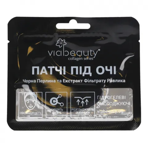 Патч п/очі VIA BEAUTY Гідрогелевий омолоджуючий з Чорною перлиною та екстрактом фільтрату равлика
