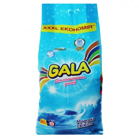 Порошок GALA 8 кг автомат д/кольорового Морська свіжість