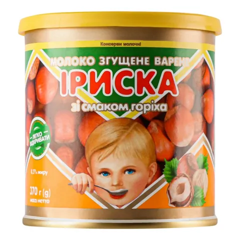 Молоко згущ. ПМКК 370 г з/б Іриска зі смак. горіха