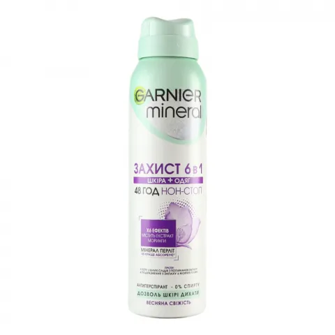 Дезодор Garnier 150 мл жін. Мінерал Захист 5 Весн. свіжість