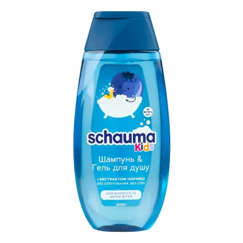 Шампунь Schauma Kids 250 мл д/хлопчиків 2в1