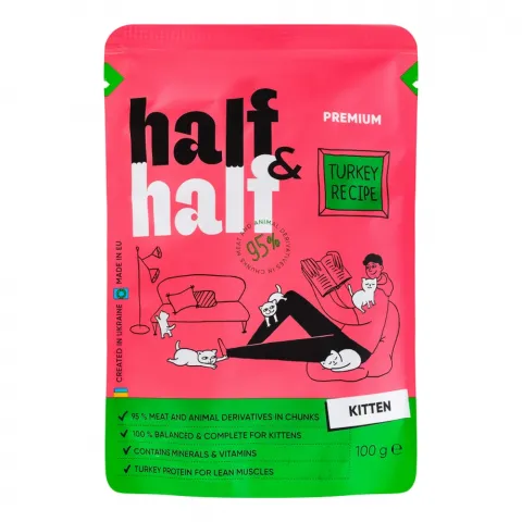 Корм д/кошенят HalfHalf 100 г желе з індичкою