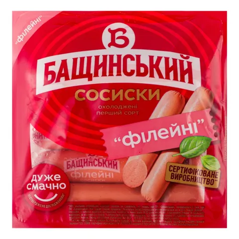 Сосиски Бащинський Філейні 1 ґат. ш/о уп. газ. 420 г