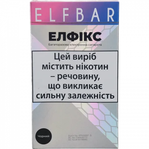 Сигарета електронна Elf Bar ЕЛФІКС 1000 mAh багаторазоваЧорний