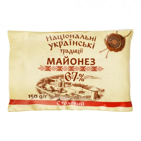 Майонез Українські традиції 150 г Столовий 67