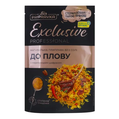 Приправка EXCLUSIVE 40 г д/плова