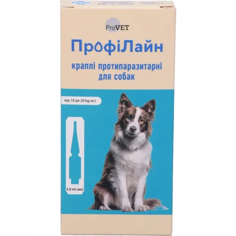 Краплі Природа ProVET Профілайн 4х2,0 мл протипаразитарні д/собак від 10 до 20 кг PR240992