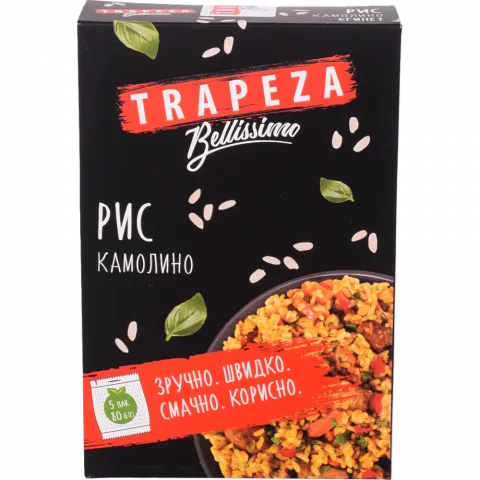 Рис Трапеза 5х80 г Камоліно Єгипет