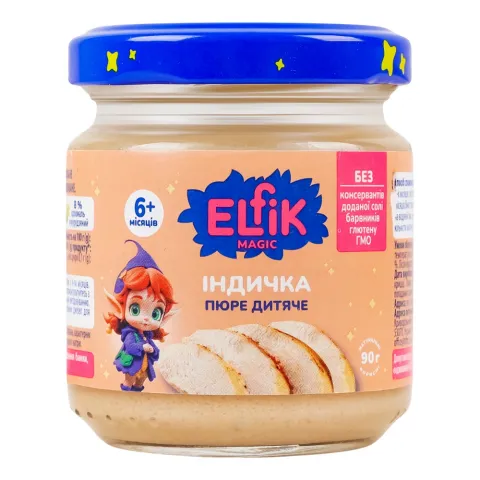 Пюре Elfik/Карапуз 90 г Індичка