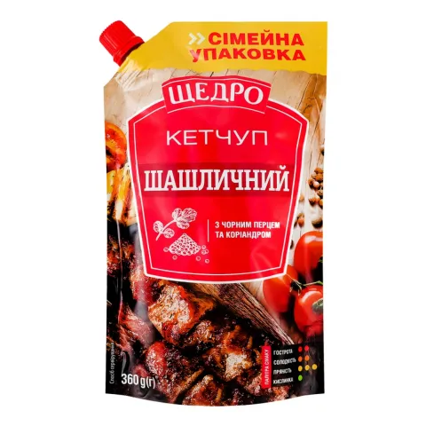 Кетчуп Щедро 360 г д/пак Шашличний з чорним перцем та коріандром
