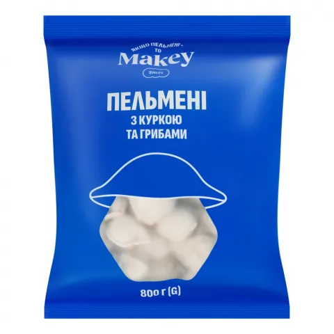 Пельмені Макей 800 г з куркою та грибами