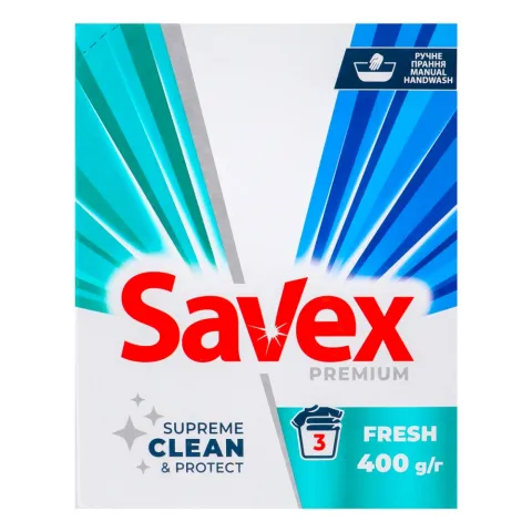 Порошок Savex 400/300 г д/ручного прання 2в1 Fresh И695/231