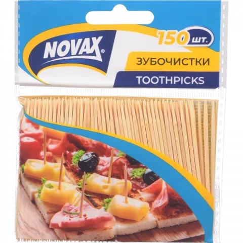 Зубочистки Novax бамбукові 150 шт.