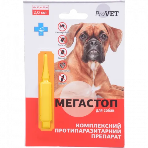 Каплі д/собак від блох та кліщів Мега Стоп ProVET 2 мл 10-20 кг