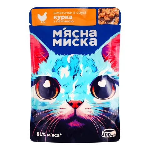 Корм д/котів М`ясна миска 100 г з куркою та печінкою