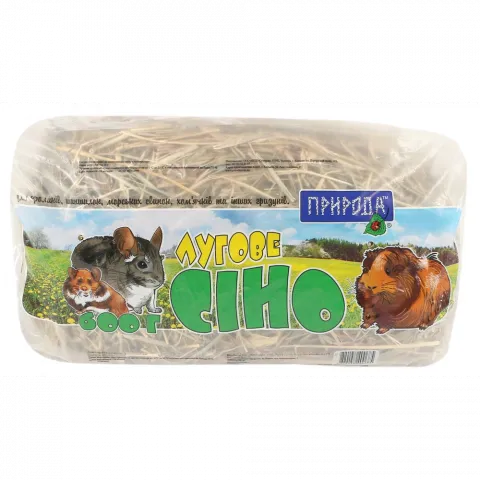 Сіно Природа 600 г для гризунів